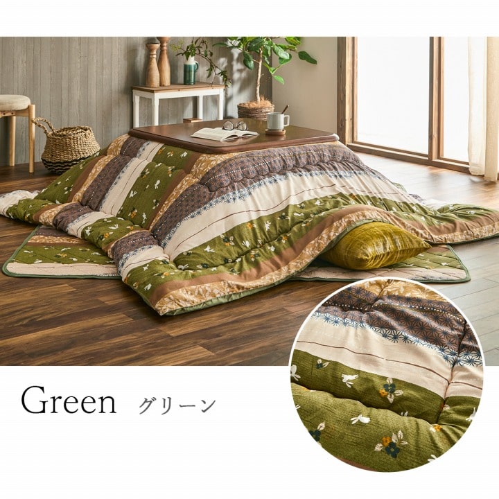 こたつ布団 掛敷セット 正方形 セット 和柄 ウサギ柄 グリーン 約205×205cm｜sunbridge-webshop｜10