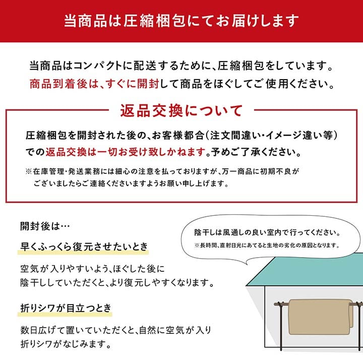 こたつ布団 国産 正方形 軽い なめらか フランネル ネイビー 約205×205cm｜sunbridge-webshop｜13