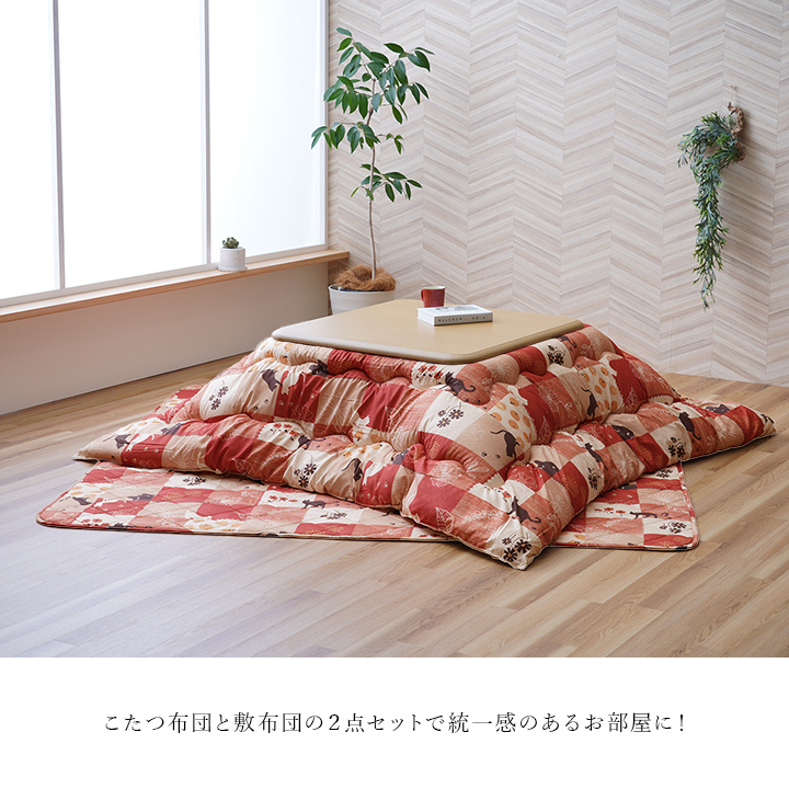 こたつ布団 猫柄（家電）のおすすめ人気商品一覧 通販 - Yahoo