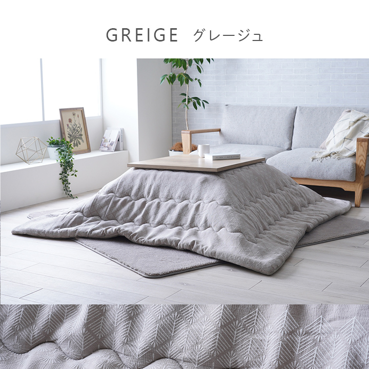 こたつ布団 単品 北欧テイスト ジャパンディテイスト 和小紋 オレンジ 長方形 約190×240cm｜sunbridge-webshop｜06