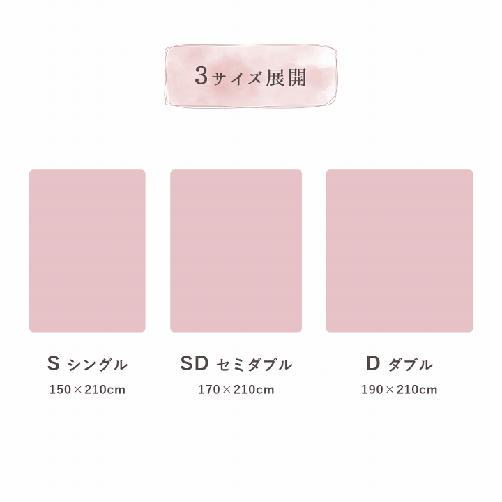 布団カバー ダブル カバー 布団カバー 掛布団カバー ふわふわ ふっくら シンプル 無地 ズレ防止 洗濯可能 洗える フランネル あったか 無地 おしゃれ 韓国_18
