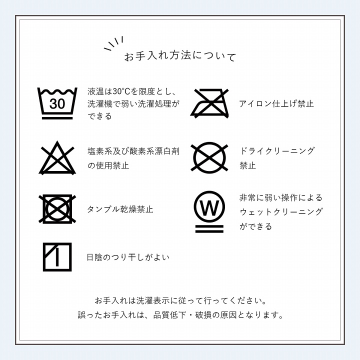 布団カバー ダブル カバー 布団カバー 掛布団カバー ふわふわ ふっくら シンプル 無地 ズレ防止 洗濯可能 洗える フランネル あったか 無地 おしゃれ 韓国_19