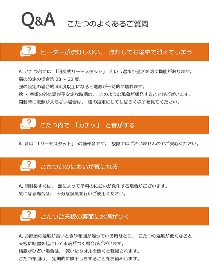 こたつ台 ヴィンテージ ブラック ブラウン 約80×120cm テーブル 机 ロータイプ 家族 ファミリー 新生活_16