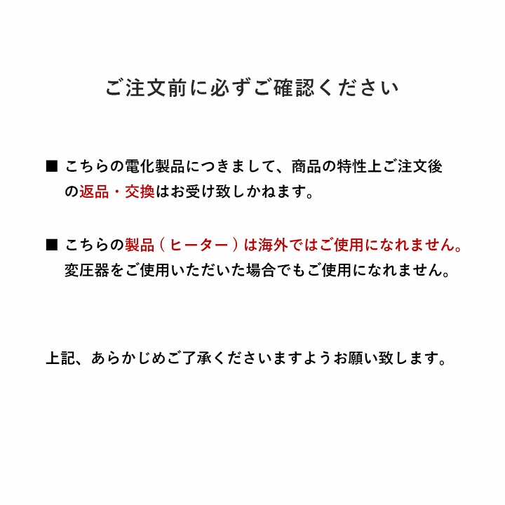 こたつ台 木目調 ヴィンテージ オールシーズン こたつ ヴィンテージ 約70×105cm_11