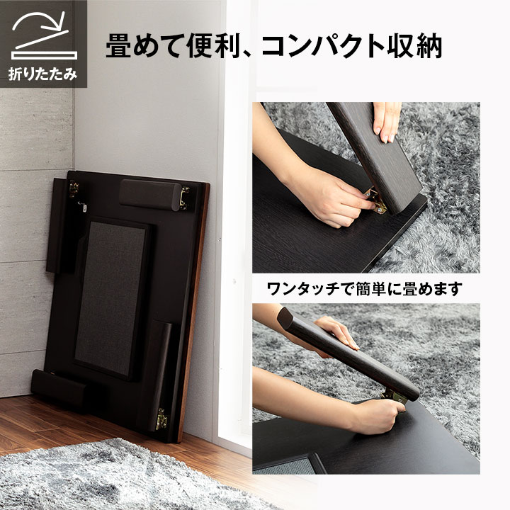 こたつ台 木目調 ヴィンテージ オールシーズン こたつ ヴィンテージ 約70×105cm_8