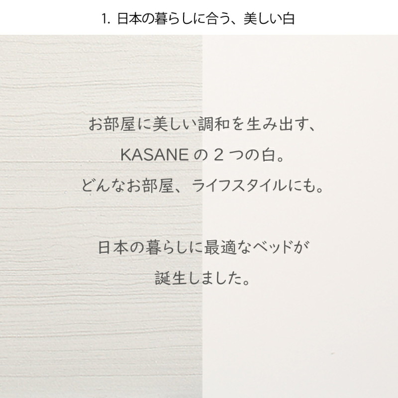 【組立設置付】 ベッド 白 ダブルベッド 収納...の詳細画像5