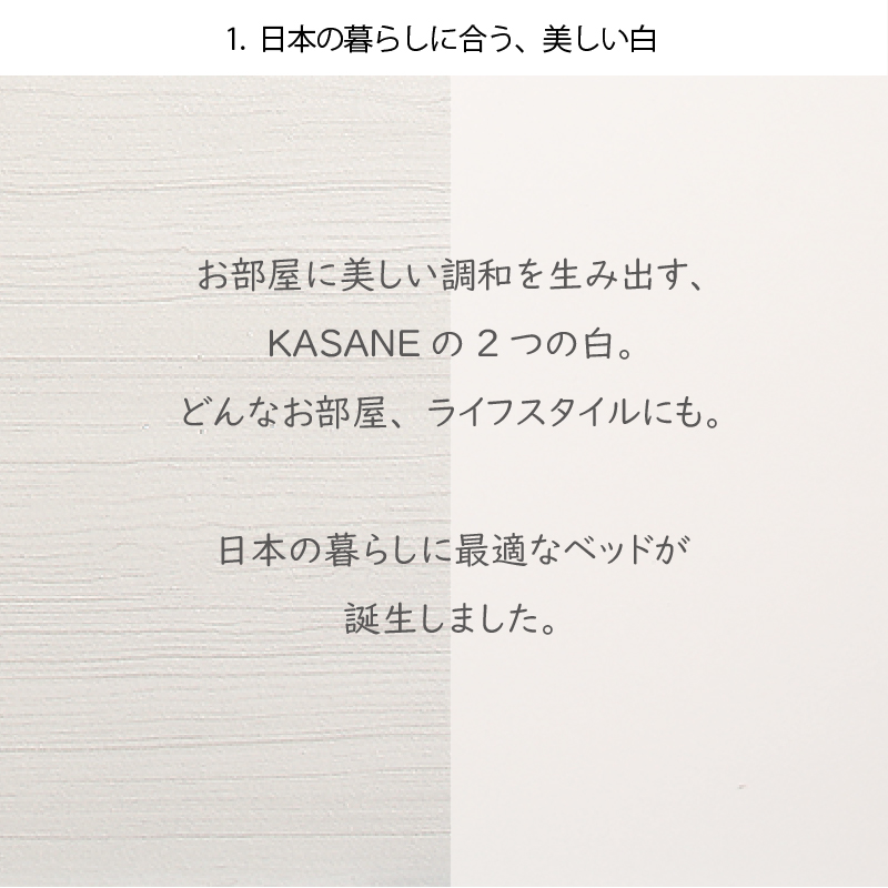 【組立設置付】 ベッド 白 セミダブルベッド 収納付き 白い ホワイト おしゃれ 可愛い かわいい ベット 収納棚 コンセント マットレス付き セミダブル プエル