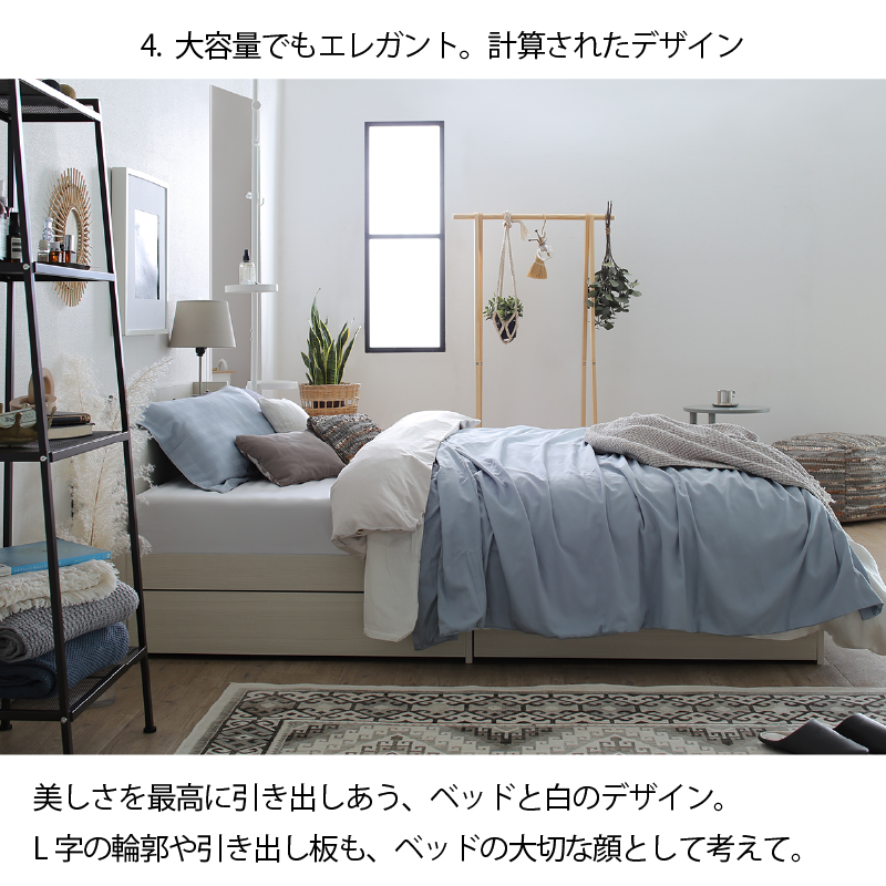 【組立設置付】 ベッド 白 セミダブルベッド 収納付き 白い ホワイト おしゃれ 可愛い かわいい ベット 収納棚 コンセント マットレス付き セミダブル プエル