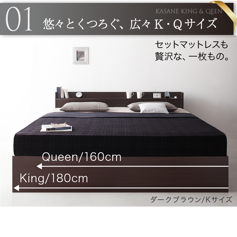 ベッド クイーンベッド クイーン ベット ベッドフレーム 収納付き 棚