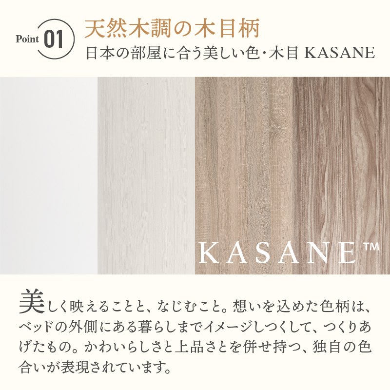 ベッド ショート 収納付き ベット コンパクト...の詳細画像4