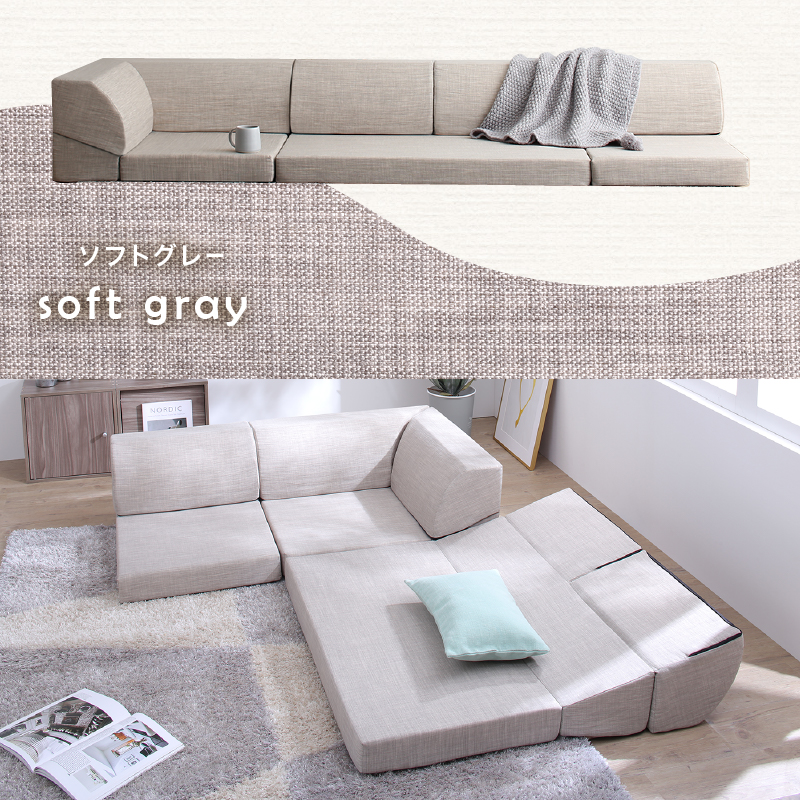 ソファー ソファ sofa ソファ ソファ ソファー ローソファ 2人掛け 3人掛け 4人掛け L字 ローソファ 三人掛け用 コーナーソファー 3人掛け 北欧_4