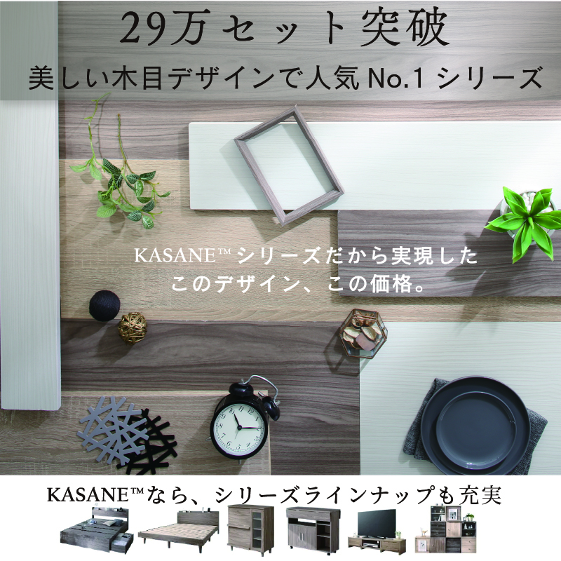 ベッド マットレス付き ダブル ベッド ダブルベッド すのこ マットレス付き ダブルベッド マットレス付き 木目調 天然木 ベッド プエル |  | 03