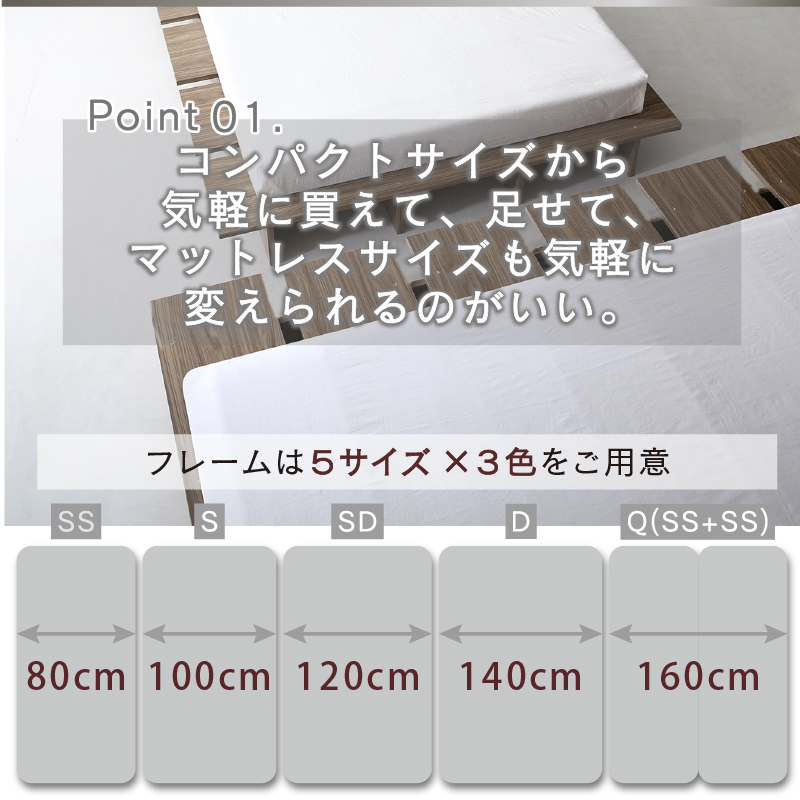 ベッド マットレス付き ダブル ベッド ダブルベッド すのこ マットレス付き ダブルベッド マットレス付き 木目調 天然木 ベッド プエル |  | 05