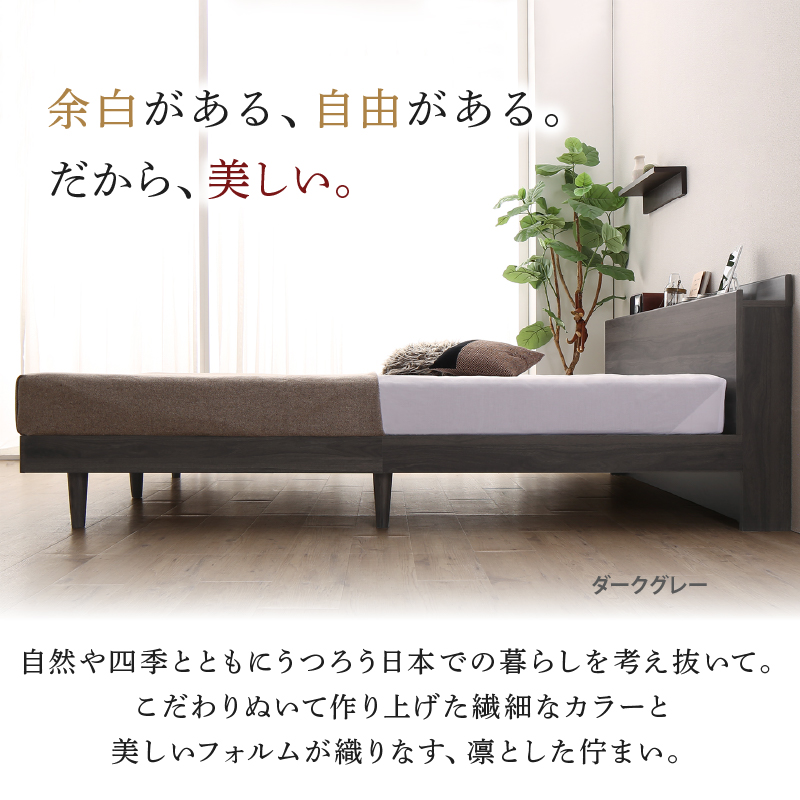 ベッドフレーム ダブル すのこ ベッド ダブル...の詳細画像1