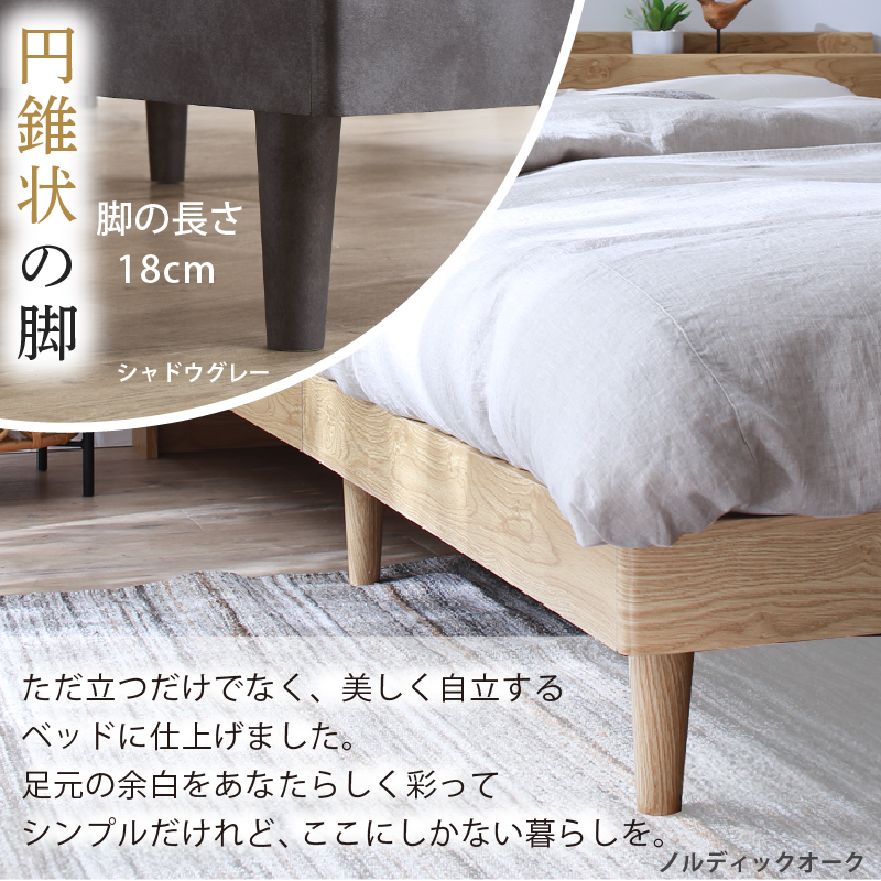 ベッドフレーム ダブル すのこ ベッド 収納 ダブルベッド 木製 頑丈