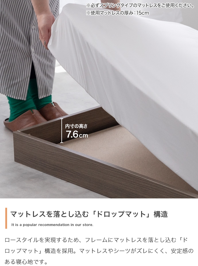 ベッドフレーム ダブル 安い ベッド ダブル 白 ダブルベッド マットレス付きも有り 黒 ローベッド フロアベッド セミダブル ＆ ダブルも プエル |  | 04