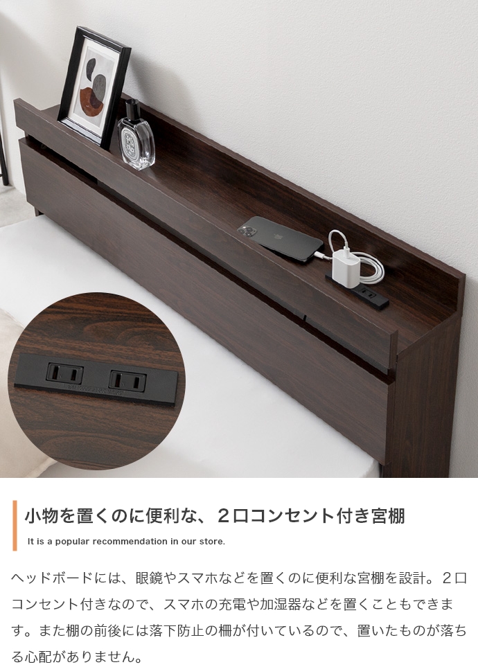 ベッドフレーム ダブル 安い ベッド ダブル 白 ダブルベッド マットレス付きも有り 黒 ローベッド フロアベッド セミダブル ＆ ダブルも プエル |  | 05