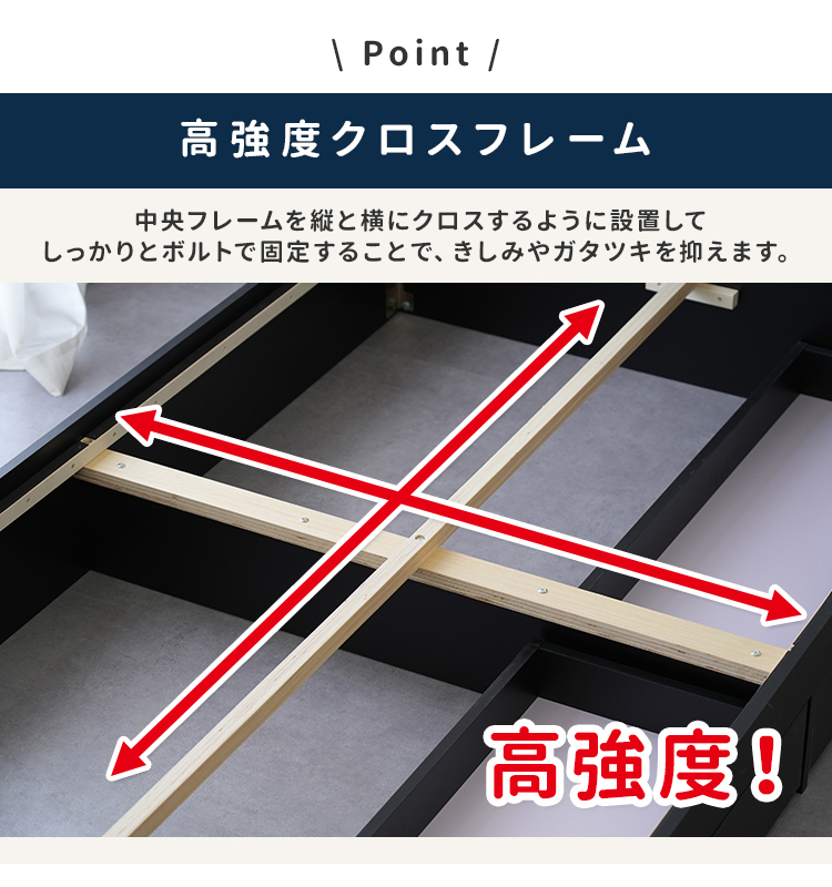 組立・設置サービス付き】ベッドフレーム ダブル 安い 収納 ベッド