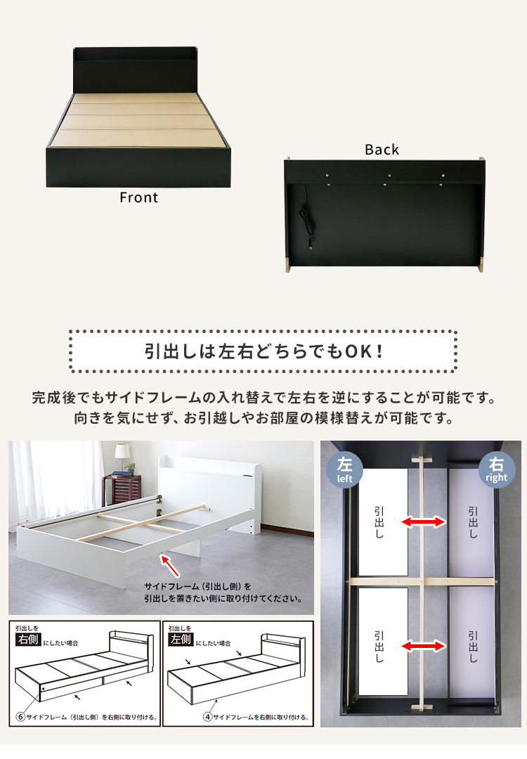 組立・設置サービス付き】ベッドフレーム ダブル 安い 収納 ベッド 