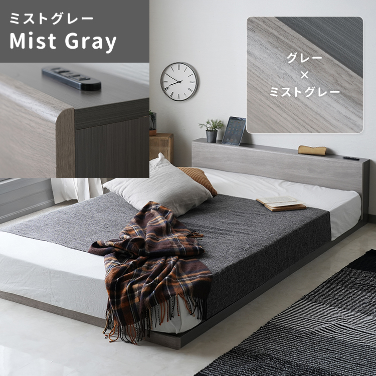 ベッド セミダブル マットレス付き マットレス付 収納 ベッドフレーム