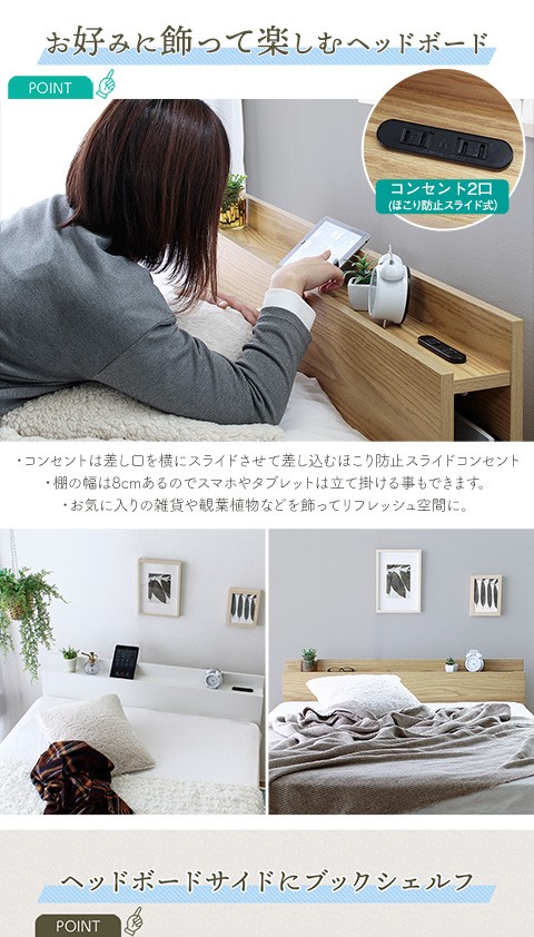 ベッドフレーム ダブル 安い 収納 スマホ 収納ベッド カトレヤ ダブル