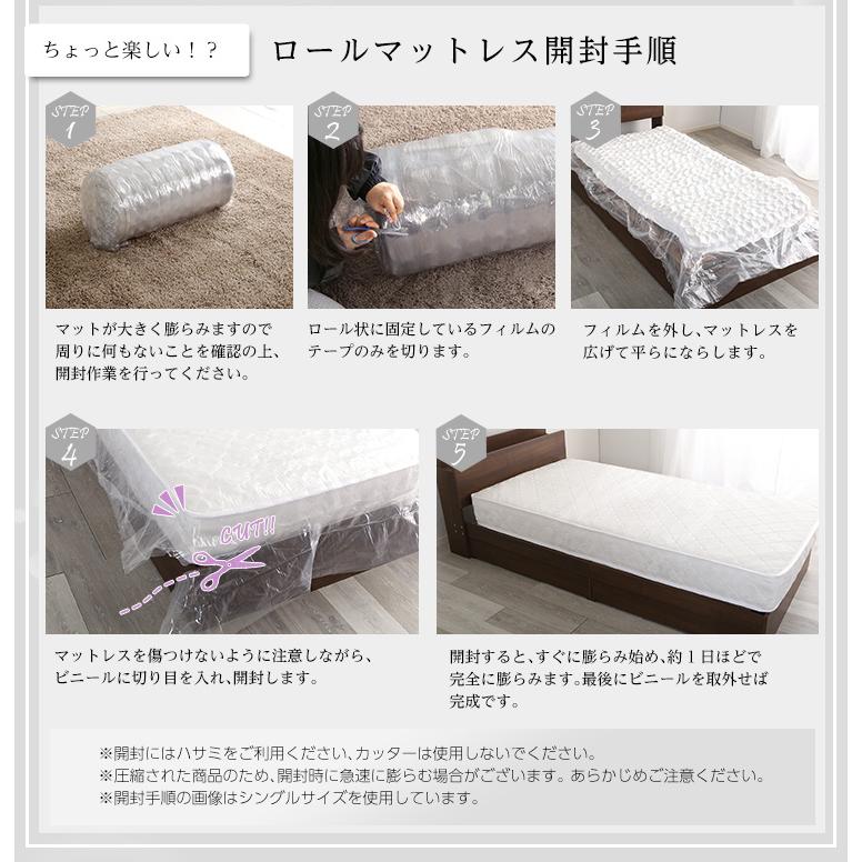 ベッド ダブル マットレス付き セット ダブルベッド 収納 大容量 