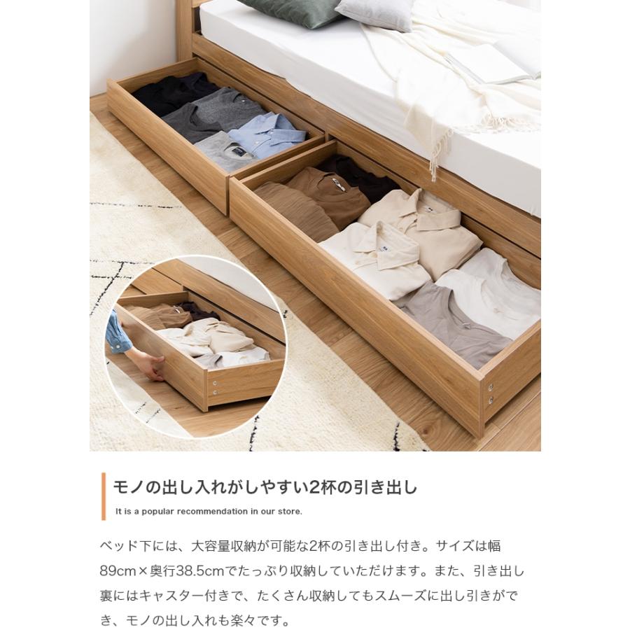 ベッド ダブル マットレス付き セット ダブルベッド 収納 大容量
