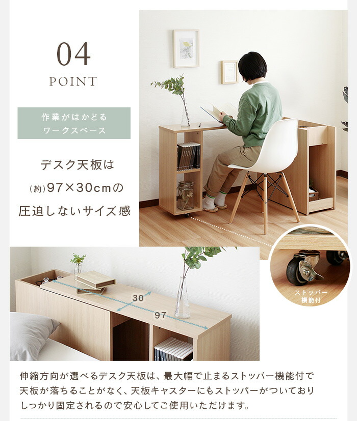 デスク パソコンデスク 机 おしゃれ PCデスク 勉強机 学習 作業 仕事