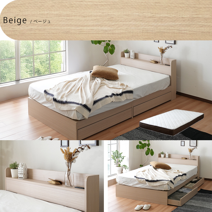 セミダブルベッド プエル ベッド セミダブル 収納付き 大容量