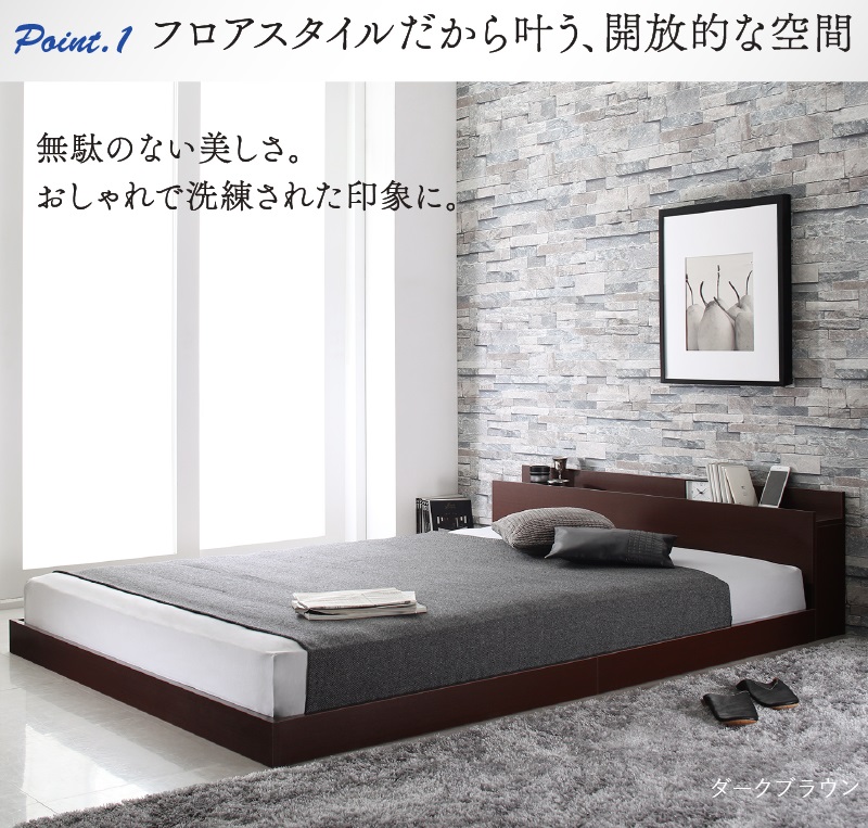 ベッド セミダブル マットレス付き ベッド マ...の詳細画像4
