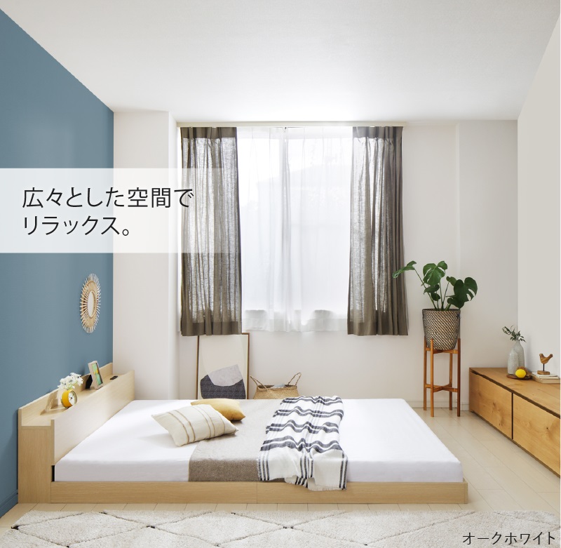 ベッド セミダブル マットレス付き ベッド マ...の詳細画像5