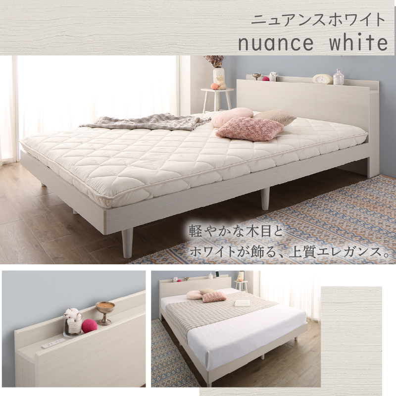 ベッド マットレス付き ダブル ダブルベッド すのこ 無垢すのこ 天然木