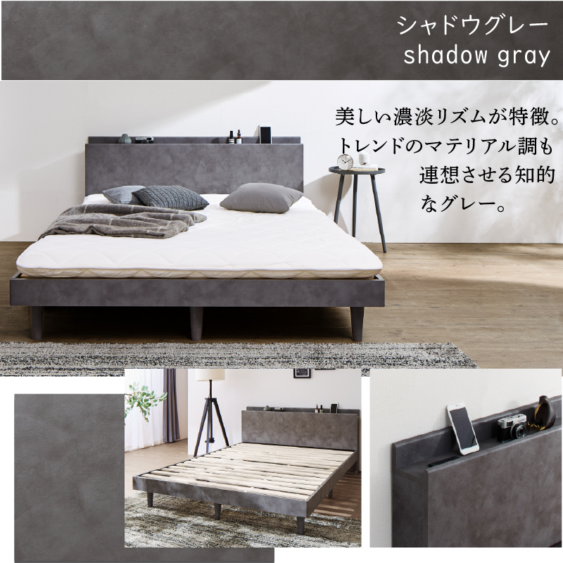 ベッドフレーム ダブル すのこ ベッド 収納 ダブルベッド 木製 頑丈
