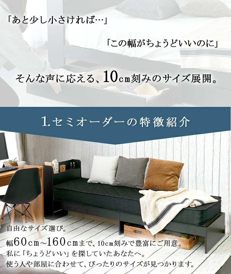 ベッドフレーム ダブル 安い ワイド 150cm 収納 ベッド 収納 ダブルベッド 収納付き ベッドフレーム ダブル 白 黒 マットレス付きも有り プエル_1