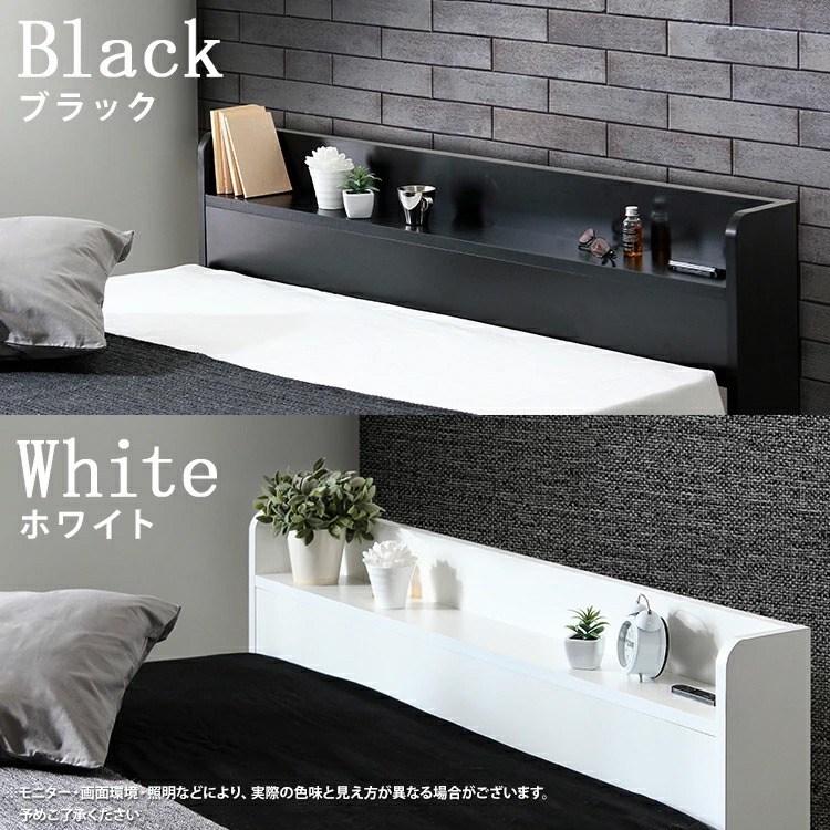 ベッドフレーム ダブル 安い ワイド 150cm 収納 ベッド ダブルベッド