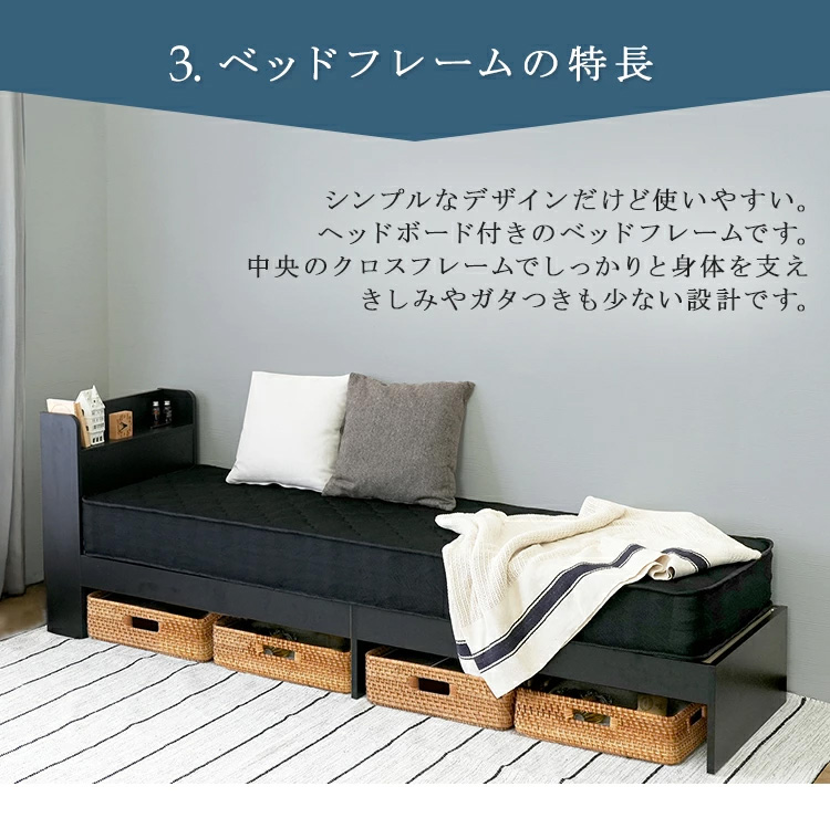 ベッドフレーム ダブル 安い ワイド 150cm 収納 ベッド ダブルベッド