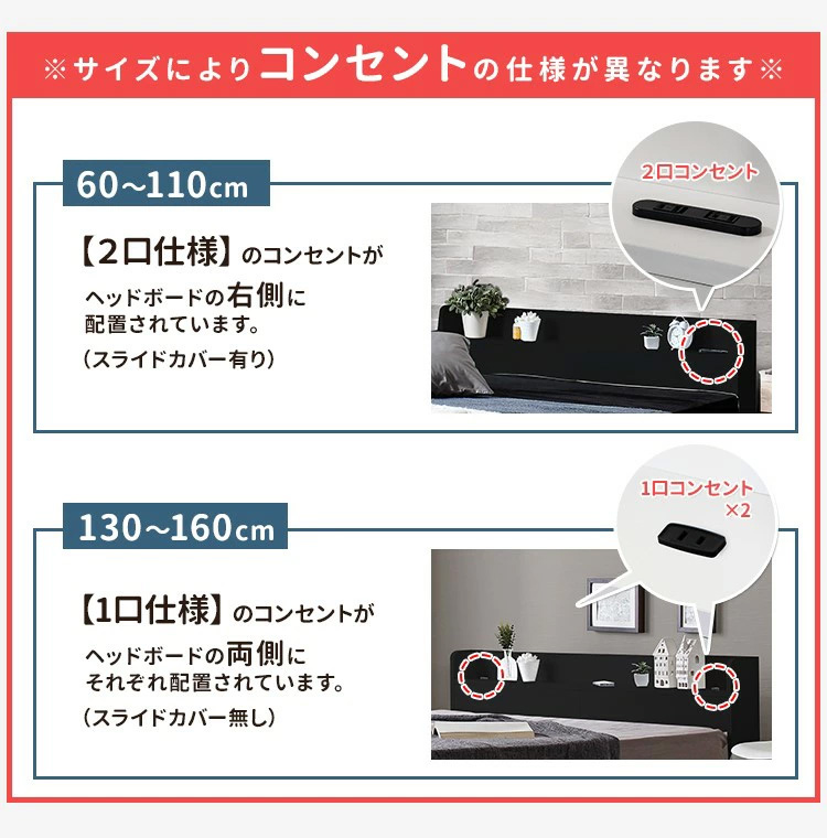 ベッドフレーム ダブル 安い ワイド 150cm 収納 ベッド 収納 ダブルベッド 収納付き ベッドフレーム ダブル 白 黒 マットレス付きも有り プエル_12