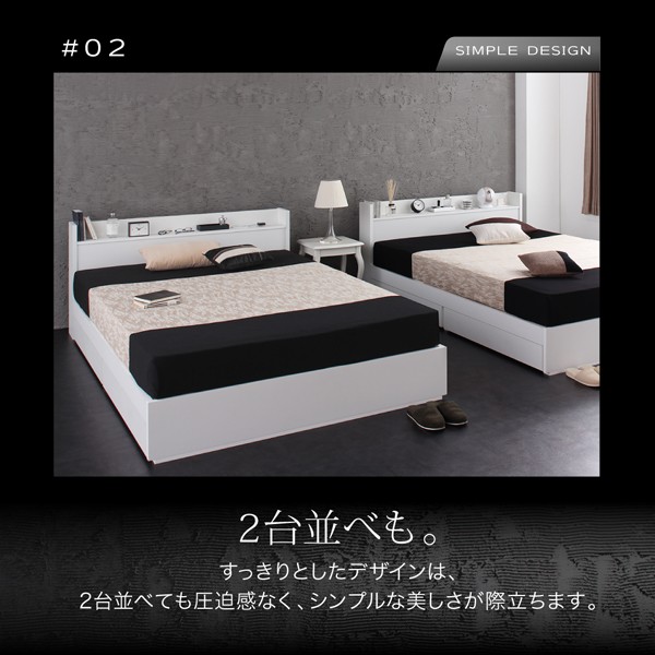 ベッド マットレス付き シングル 安い フランスベッド ベッド シングルベッド シングルベッド 収納ベッド 収納つきベット マットレス付き  フランスベッド