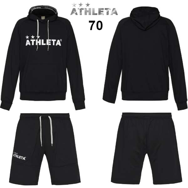 スウェット アスレタ ウェア スウェット パーカー ハーフパンツ 上下セット サッカー フットサル 03360-03362 ATHLETA