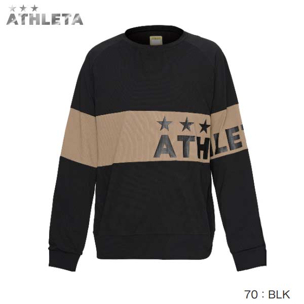 ATHLETA（アスレタ） サッカー フットサル ウェア パネル切替えクルー