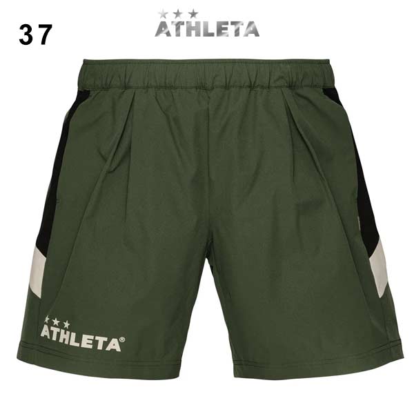 ATHLETA（アスレタ） サッカー フットサル カラーブロック
