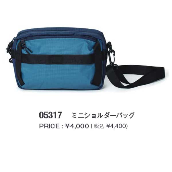 アスレタ　スポーツバック ATHLETA（アスレタ） ミニショルダーバッグ サッカー フットサル