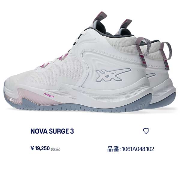 ASICS（アシックス） バスケット シューズ NOVA SURGE 3 ノヴァ サージ