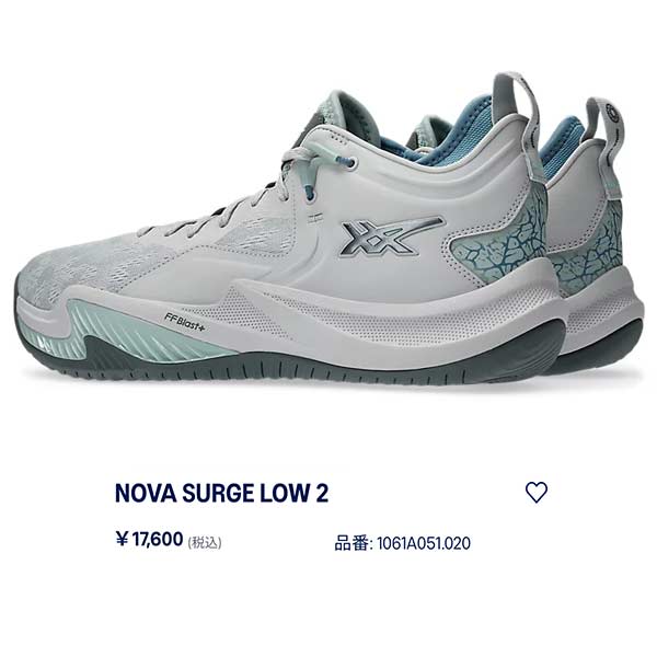 ASICS（アシックス） バスケット シューズ NOVA SURGE LOW 2 ノヴァ
