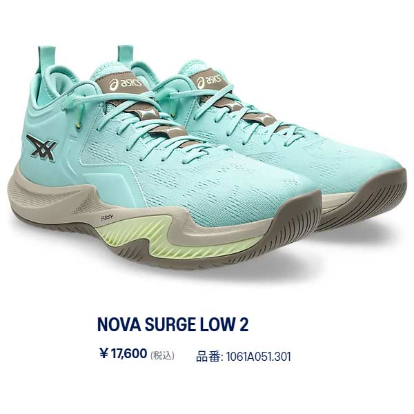 ASICS（アシックス） バスケット シューズ NOVA SURGE LOW 2 ノヴァ