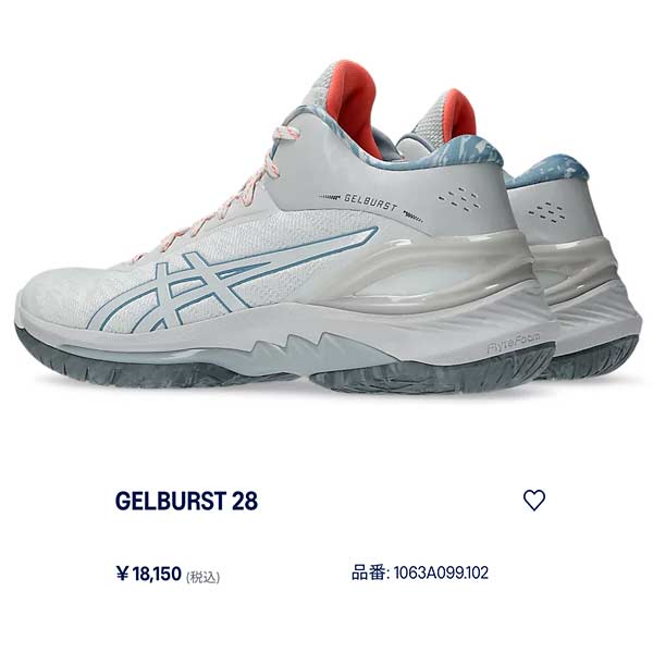 ASICS（アシックス） バスケット シューズ GELBURST 28 ゲルバースト