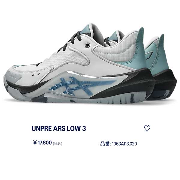 ASICS（アシックス） バスケット シューズ UNPRE ARS LOW 3 アンプレ
