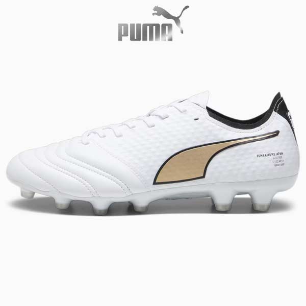 PUMA（プーマ） スパイク サッカー キング ミライ アルティメット KB