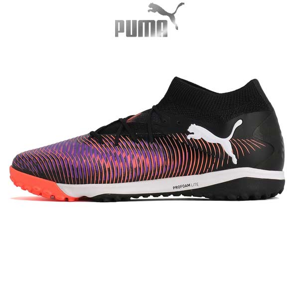 PUMA（プーマ） フットサル フューチャー 8 プロ ケージ FUTURE PRO