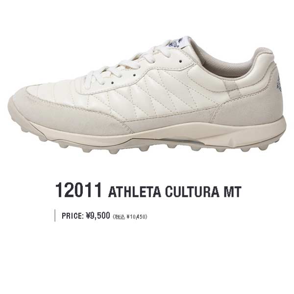 ATHLETA（アスレタ） シューズ フットサル CULTURA MT カルチャー